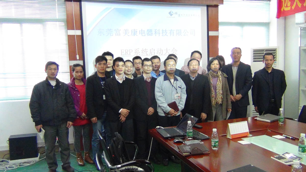 祝贺东莞华兴签约顺景开云手机平台_开云(中国)