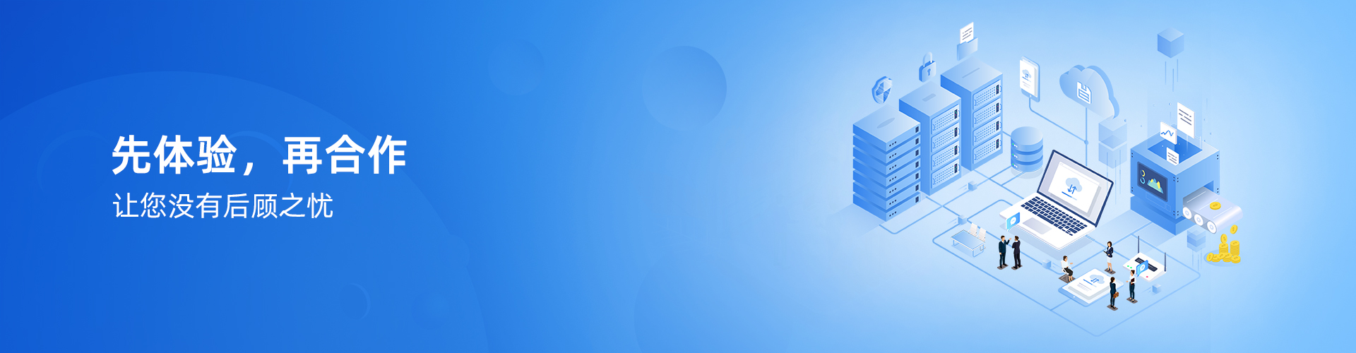 开云手机平台_开云(中国)