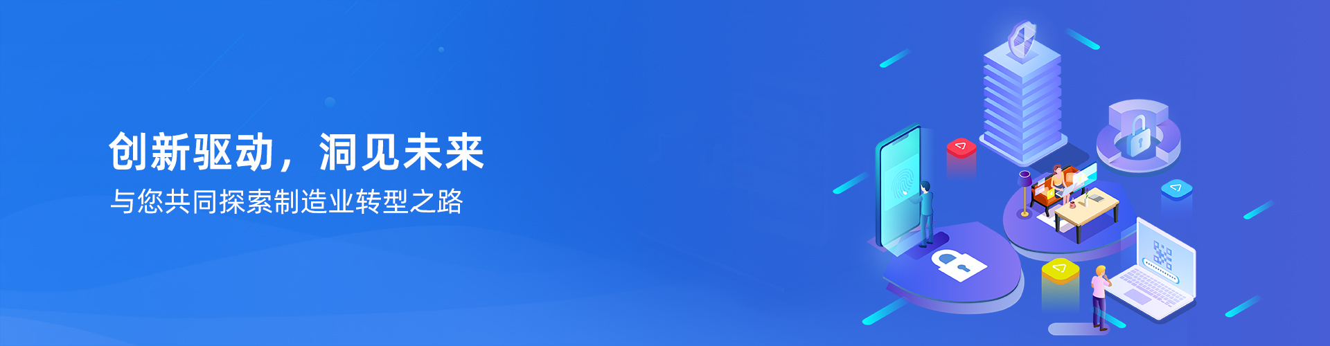 开云手机平台_开云(中国)