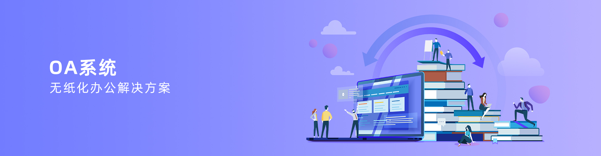 开云手机平台_开云(中国)