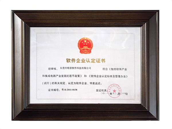 开云手机平台_开云(中国)