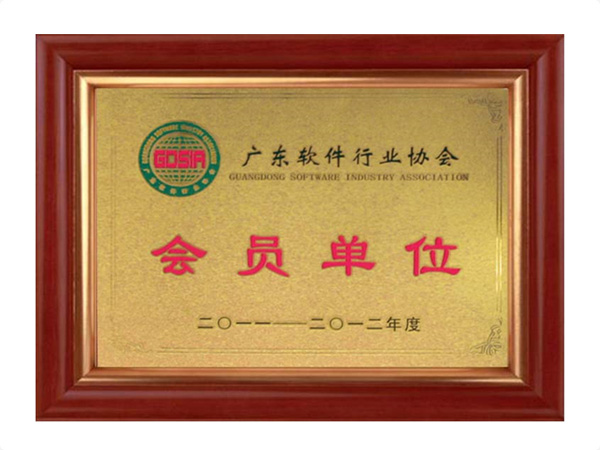 开云手机平台_开云(中国)