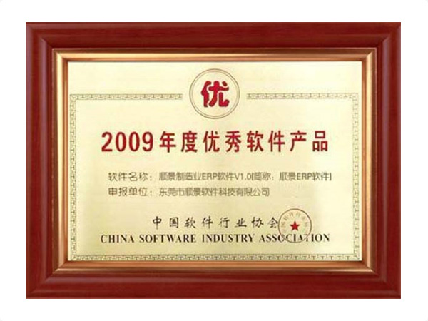 开云手机平台_开云(中国)