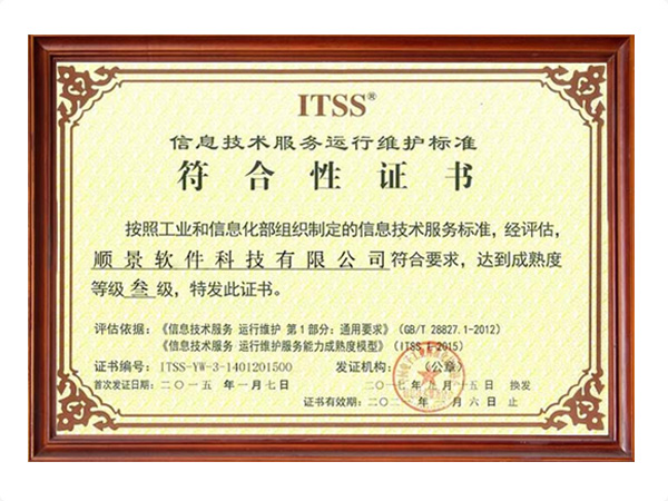 开云手机平台_开云(中国)