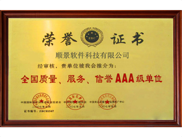 开云手机平台_开云(中国)