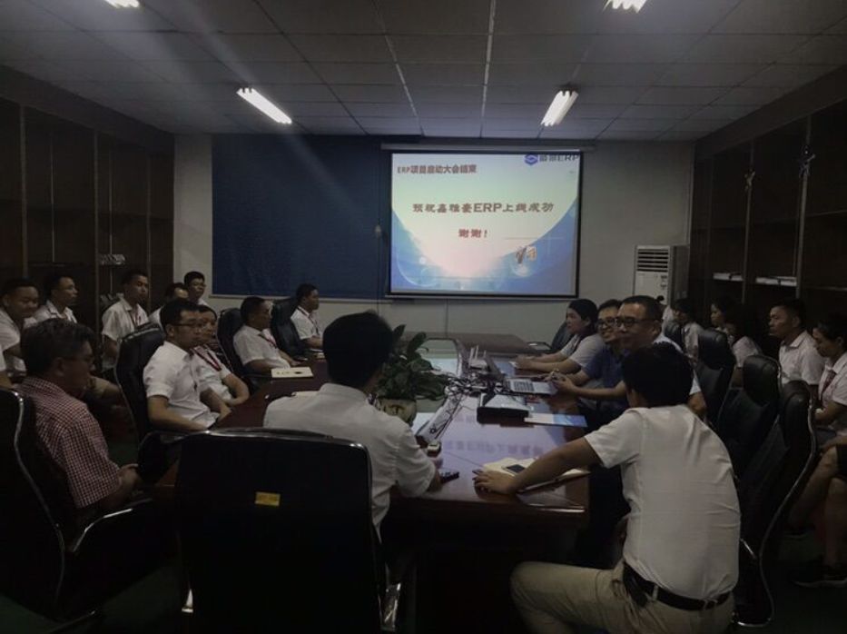 鑫雅豪智能股份科技有限公司:携手顺景开云手机平台_开云(中国),促使企业信息化改革