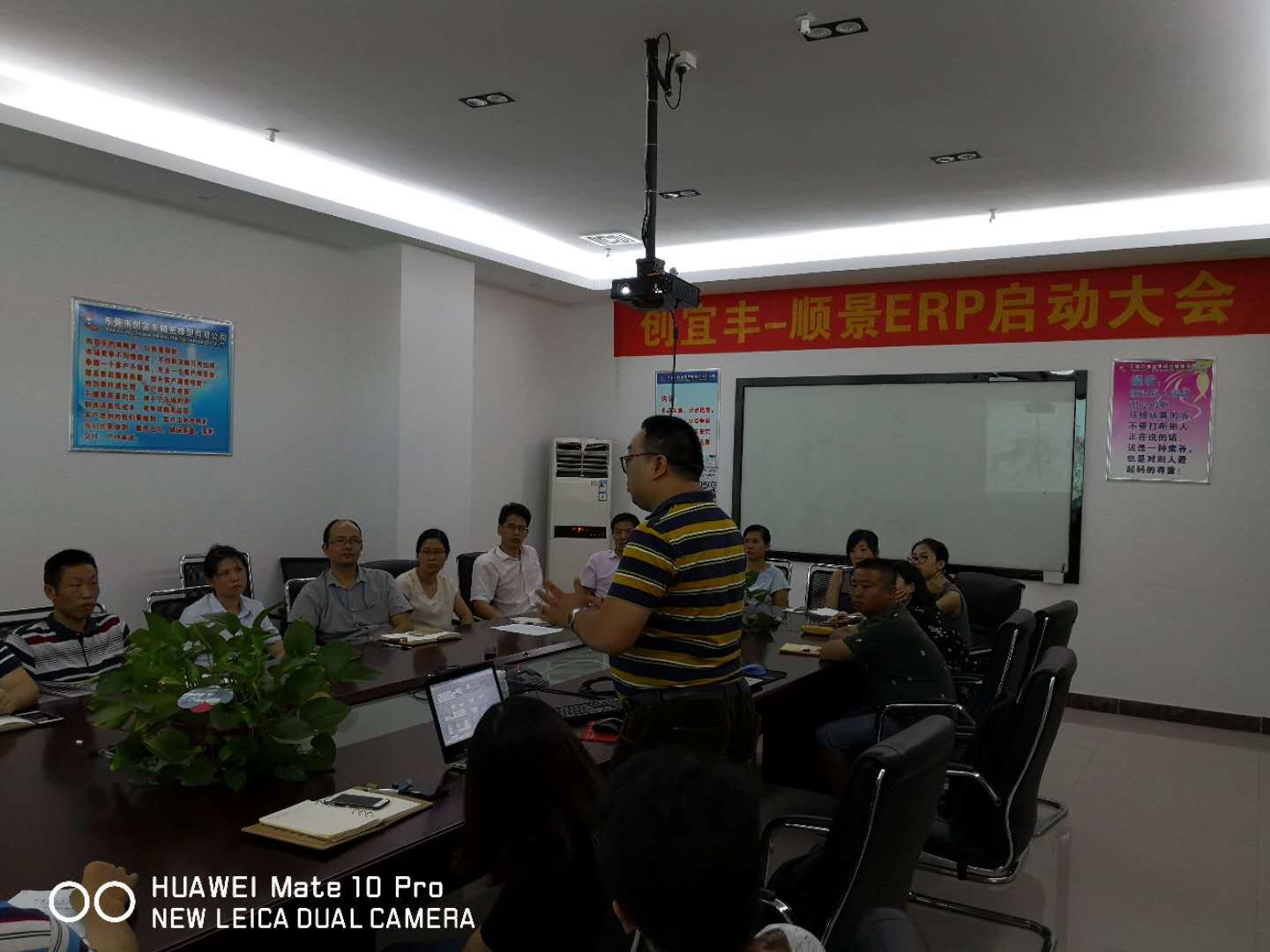 东莞市创宜丰精密橡塑有限公司-顺景开云手机平台_开云(中国)项目正式启动