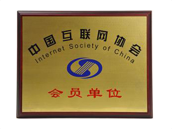 开云手机平台_开云(中国)