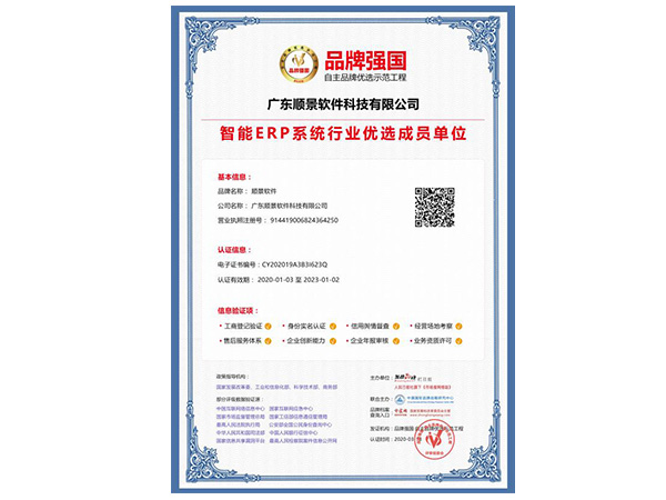 开云手机平台_开云(中国)