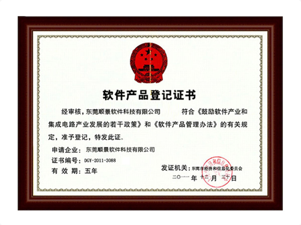 开云手机平台_开云(中国)