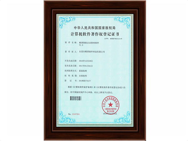 开云手机平台_开云(中国)