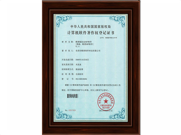 开云手机平台_开云(中国)