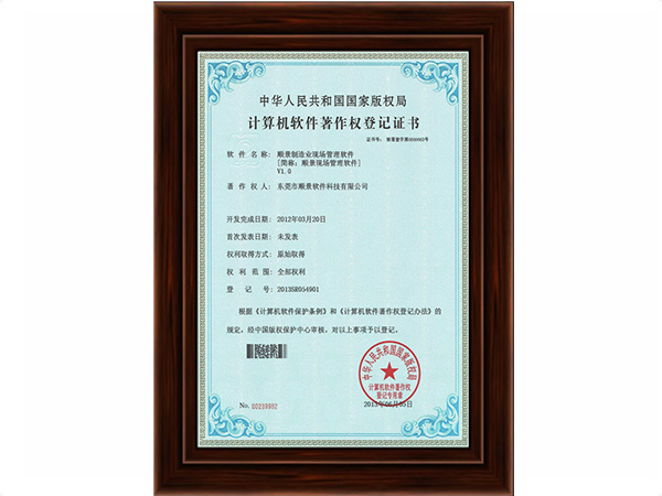 开云手机平台_开云(中国)