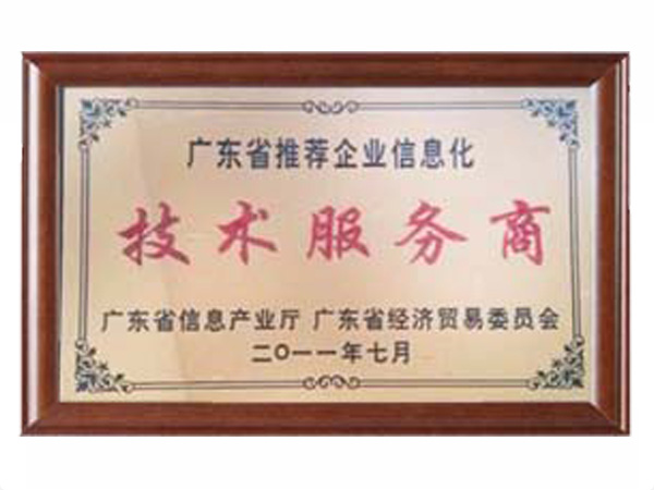 开云手机平台_开云(中国)