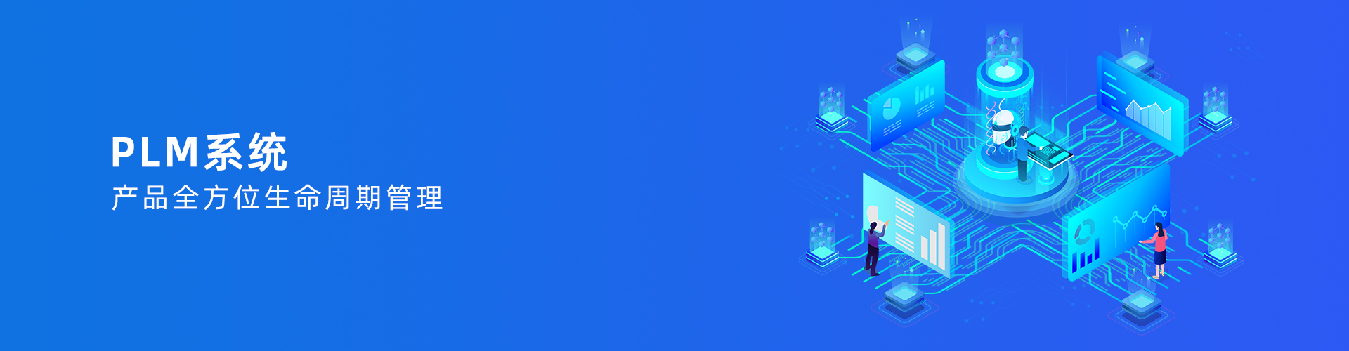 开云手机平台_开云(中国)