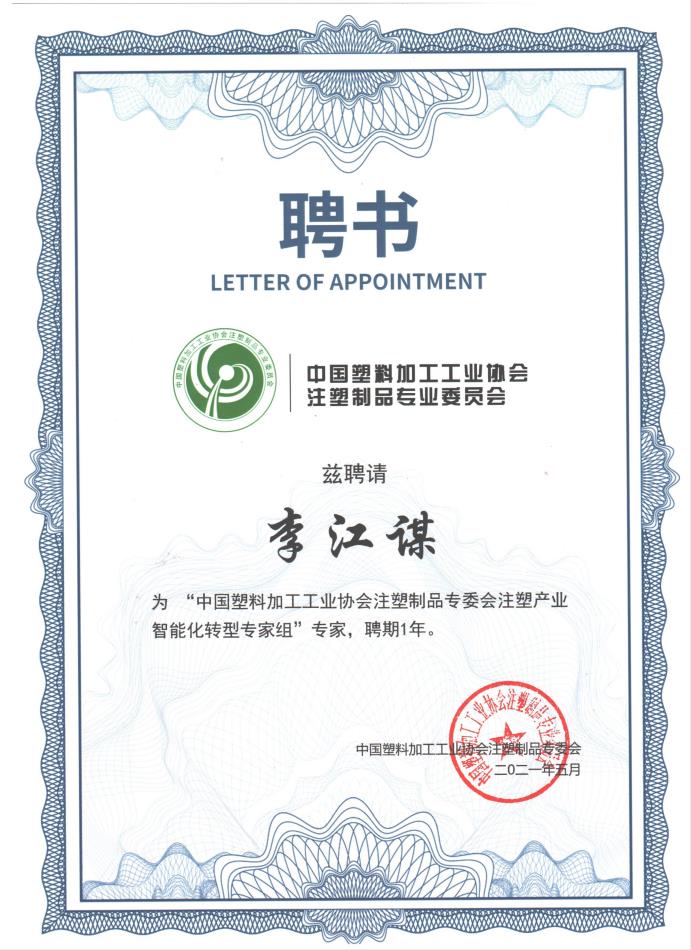 开云手机平台_开云(中国)