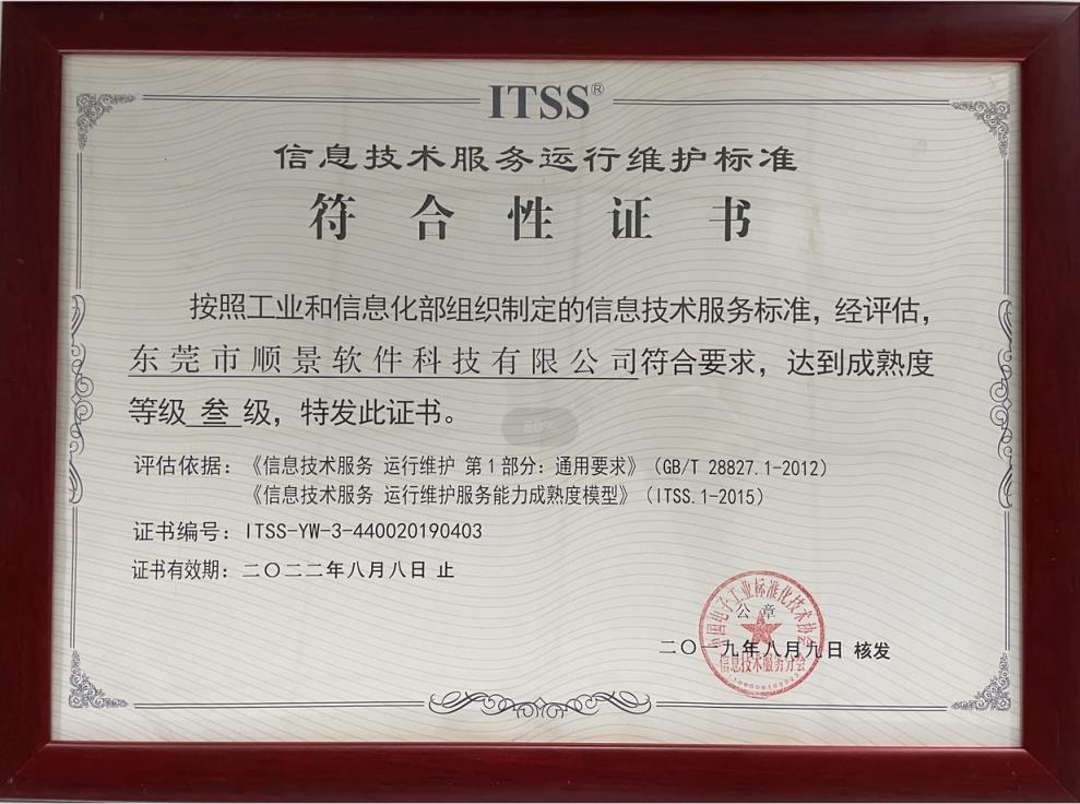 开云手机平台_开云(中国)