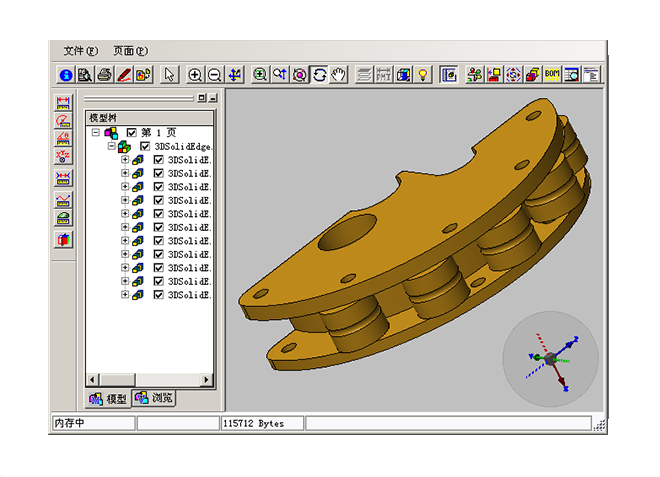 开云手机平台_开云(中国)软件对企业的重要性体现在哪些方面?
